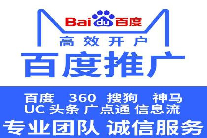 某企业微信信息流广告投放全流程解析