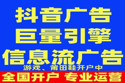 揭秘SEM开户的转化率提升之路